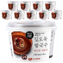 김앤김 김도둑 쌀국수 얼큰해물맛, 92g, 10개