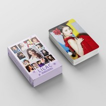 아이유포카 아이유포토카드 아이유굿즈 55장