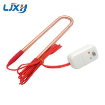 LJXH-수영장/물 탱크/버킷용 전기 관형 온수기 요소 구리 잠수정 가열 튜브 1500W/2000W/2500W/3000W, 01 220V_02 2KW300L Single U