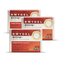 레이델 폴리코사놀5, 3box, 상세페이지 참조