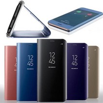 폰케이스 스탠딩 클리어 미러뷰 플립커버 갤럭시 뷰커버 노트10 노트20 S20 S21 S22 시리즈