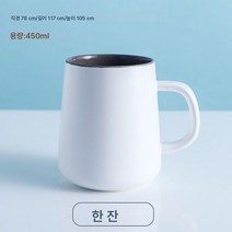 Z3JC 뚜껑 스푼 커플 선물세트 머그컵, 화이트 컬러 컵-싱글 컵