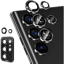 Galaxy S22 Ultra용 카메라 필름 알루미늄 합금 9H경도 유리 렌즈 보호 필름 노출 오버 방지 면락 방지 충격 흡수 고투과율 간단 부착