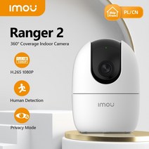 홈캠 가정용 cctv 스마트폰 홈 dahua imou 레인저 2 1080p ip 카메라, 협력사, EU 플러그