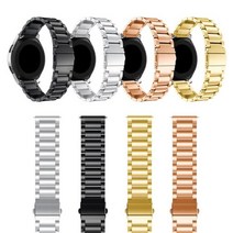 UBacc 갤럭시 S3 프론티어 메탈 스트랩 밴드 시계줄, 메탈 22mm 실버, R760 or R765