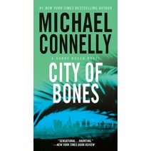 City of Bones Mass Market Paperbound, Grand Central Publishing, English, 9781455550685