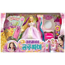 [미미월드] 라푼젤미미 공주파마, 없음