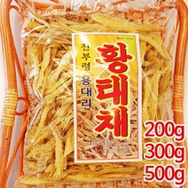 장스토어 정품 용대리 황태채 200g 300g 500g 황태, 1봉지, 황태채 300g