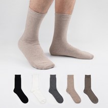 개미양말 남자 빅사이즈 멜란지 장목 양말 270-300mm