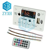 DC 5V/12V 블루투스 호환 자동차 MP3 WMA 디코더 보드 WAV 오디오 음악 플레이어 USB TF FM AUX 컬러 화면 스피커, WHITE