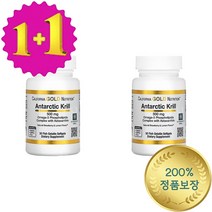 1+1 CGN 오메가3 인지질 아스타잔틴 남극해 크릴 오일 기름 500mg 소프트젤 30정, 1개, 기본