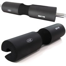 [바디엑스] 스쿼트 패드/바패드/숄더보호패드/SQUAT PAD, 단품