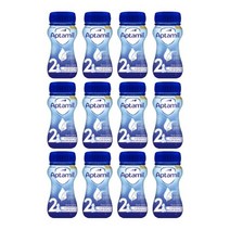 영국 압타밀 2단계 액상 분유 200ml 12개입 휴대용 여행용