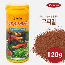국내산 구피 전용 사료 타비아 구피밀, 1개, 260ml