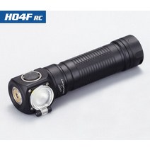 군대 군용 led 오 세븐 써치 서치 줌 라이트 자가발전 샤오미 군대 밀워키 작업등Skilhunt H04 H04R H04F RC 1200 루멘 두 사용자 정의 UI USB 사냥, 협력사, 뉴트럴 화이트