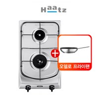 [사은품증정] 하츠 GC-2303SD 빌트인 2구 세로 가스쿡탑 타공260X440, LNG
