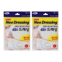 네오메디제약 드레싱 멸균거즈밴드 백색 4p, 2개