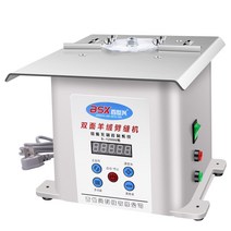 이중기 바이싱 슬리팅 재봉틀 가름기 코트 모직 전기, 수동 재봉틀