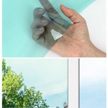 사무실 통유리 햇빛 눈부심방지 썬팅지 어린이집 미용실 윈도우필름 창문꾸미기, 반투명연블랙5M