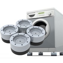 삼성 LG 세탁기 수평받침대 고정받침대패드 스토퍼고정대, 1.높이조절용(2.5cm)