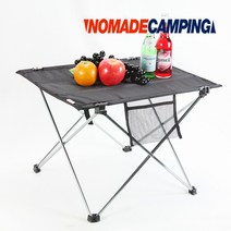 캠핑 낚시 등산 초경량 폴딩 테이블 M