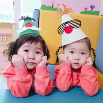 1+1 펠트부직포 크리스마스 꼬깔모자 만들기, 1+1)2개