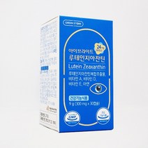 그린스토어 아이브라이트 루테인지아잔틴 30캡슐(30일분)