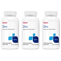 GNC 지엔씨 징크 아연 50mg 250정 X 3통 미국직구, 3개, 250개