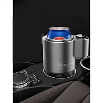 자동차 냉온 컵 홀더 음료 거치대 스마트 보관 차량, 업그레이드냉온컵(체지아12V/220V)-그레이