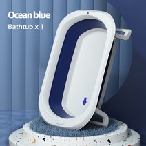 베이비 샤워 Protable 욕조 욕조 접는 대형 욕조는 0-6 년 신생아 제품 목욕 매트와 목욕 그물을 앉아서 누워있을 수 있습니다, 중국, 파랑