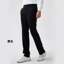 골프바지 남성골프웨어 하의 기능성 드라이핏 일자바지 슬림팬츠 사계절필드웨어 밴딩골프팬츠-14989