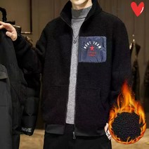 트랜드클릭 남자 빅사이즈 후리스 자켓 플리스 점퍼 오버핏 ey32