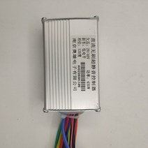 njax 36v 48v 450w 전기 스쿠터 및 전기 자전거용 lcd 가속 스위치가 있는 브러시리스 dc 모터 컨트롤러, 36 48v 컨트롤러