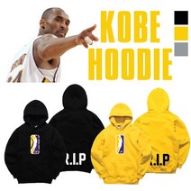 NBA 코비 브라이언트 커스텀 후드티 V1