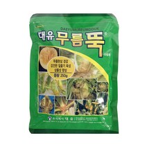대유 무름뚝 250g 배추 무름병 속썩음 배꼽썩음 예방 비료, 1개
