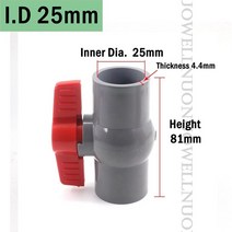 PVC 배관자재 강관파이프 게이트밸브 수도배관자재 I.D 20 110mm 볼 밸브 정원 관개 파이프 피팅 플라스틱 튜브 공동 수족관 물 커넥터, [03] 5pcs, [02] ID 25mm