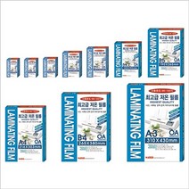 위wjr_라미넥스 코팅필름 100MIC B5 190x265mm 1권100매 저온 손지 종이 코팅지 다용도지 필름지♥hspirit, ♥Moringstar♥, ♥words!!