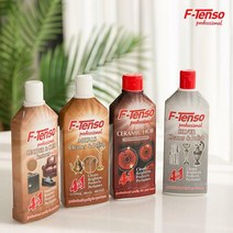 집 안 물건들을 새것처럼~!! 크리너 모음전!, 04_F-tenso 가죽 전용 크리너