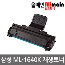 고품질 삼성 ML-1640K 재생토너 MLT-D108S, 프라마쿠팡 본상품선택