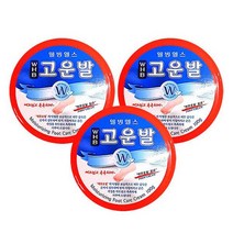 WHB 고운발크림 100g x 3개 /풋크림 발뒤꿈치마사지 보습제 각질관리 발로션 1021453