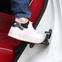 JS automotive 멀티 다용도 루프 도어스텝 도어계단 래치 보조발판 세차용 사다리 비상탈출 망치 안전벨트 커팅기 편의용품