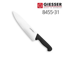 독일 기셀 대동칼(대) 8455-31 정육칼/우도/식도, 녹색자루