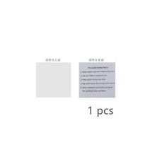 비닐텐트 등산 캠핑 등산용 1/3pcsTPU 방수 투명한 자기 접착 성 나일론 스티커 헝겊 수선 천막 비옷 우산 부속품, 1 pcs