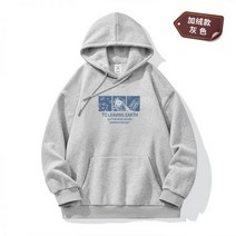 스노우 보드 톨티 후드 새로운 우주 비행사 스웨터 가을 겨울 양털 재킷 남성과 여성의 탑