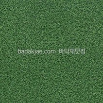 대진 데코타일 사각 데코리아 잔디 DGS1369 (1박스/15장) 470각 3T 본드식
