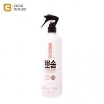 BKG코스트베이킹소다 흰옷누런때 장판찌든때복숭아향 애견 강아지 베이킹소다 탈취제 500ml먹는 중탄산나트륨 과탄산나트륨 과탄산소다수, 상세페이지 참조