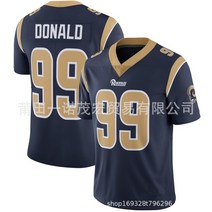 NFL 유니폼 수양팀 Rams 자수 럭비복 대외무역도매 3# 10#KUPP 16#GOFF 99#, 99 딥 블루