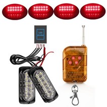 12v 24v LED 조명 스트로보 스코프 비상 신호 스트로브 트럭 경찰 성 노출증 무선 원격 제어, Red