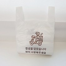 태제 인쇄배달봉투 포장비닐봉투 소.중 대 100장, 100개, 18L