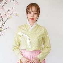 생활한복 도트 연두 저고리